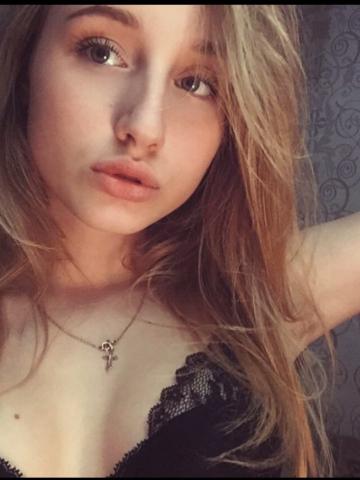 Алла